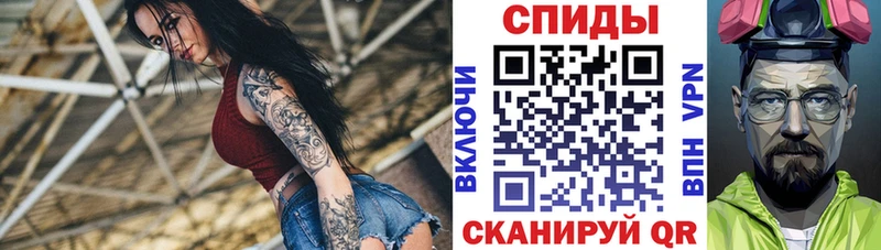 MEGA сайт  Михайловск  АМФЕТАМИН 97% 
