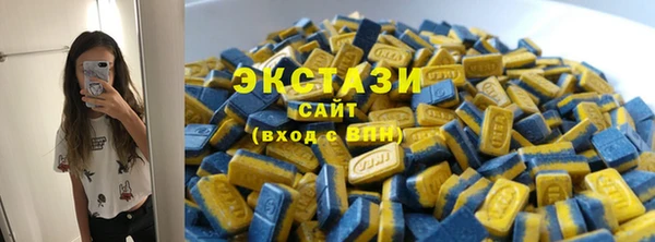 хмурый Нефтекумск