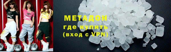 прущий лед Алзамай