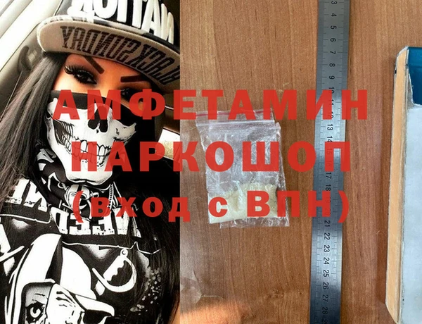 каннабис Нефтегорск