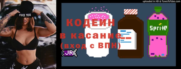 ПСИЛОЦИБИНОВЫЕ ГРИБЫ Алексин