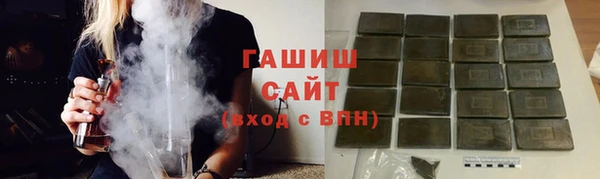 прущий лед Алзамай