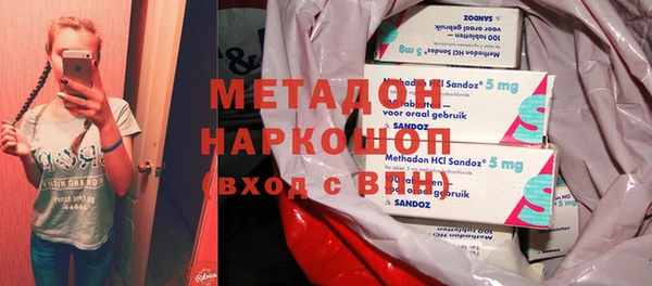 ПСИЛОЦИБИНОВЫЕ ГРИБЫ Алексин